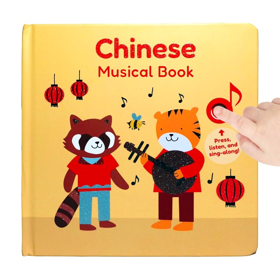 日本の昔話シリーズ　バイリンガルセット 全24冊 CD付き　英語教育　ほぼ未使用 日本の昔話シリーズ バイリンガルセット 全24冊 CD付き 英語教育